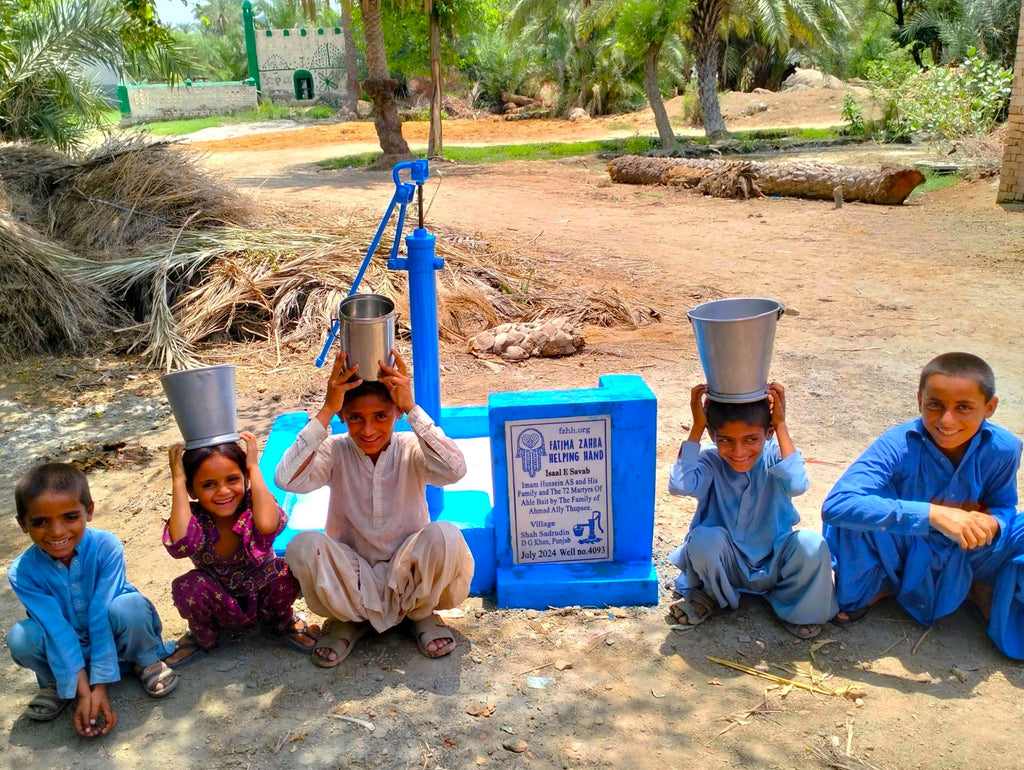 Punjab, Pakistan – Imam Hussein AS and his family and the 72 Martyrs of Ahle Bait by the family of Ahmad Ally Thupsee – FZHH Water Well# 4093