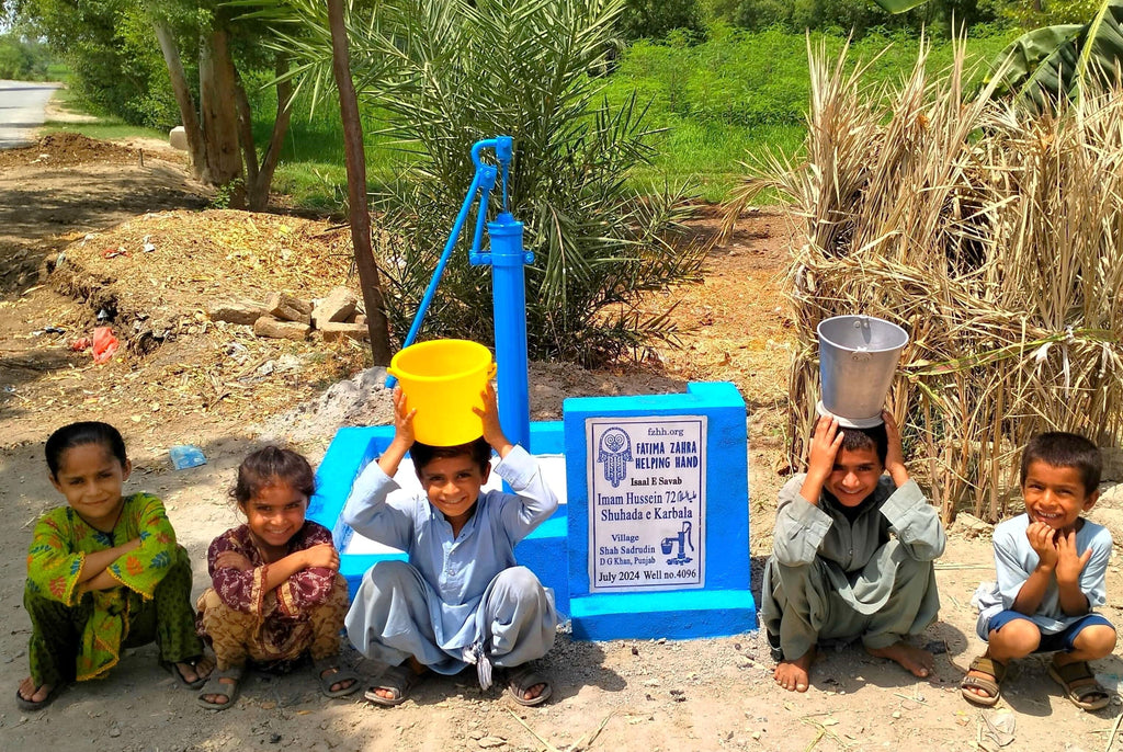 Punjab, Pakistan – Imam hussein ‎عليه السلام 72 shuhada e Karbala – FZHH Water Well# 4096