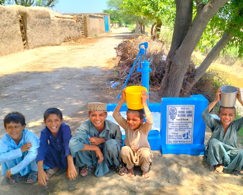 Punjab, Pakistan – Syedna Imam Hussain (as), His Family (as) and Ashaab e Karbala (as) Talib e Dua: Shaheena Khan and Family – FZHH Water Well# 4110