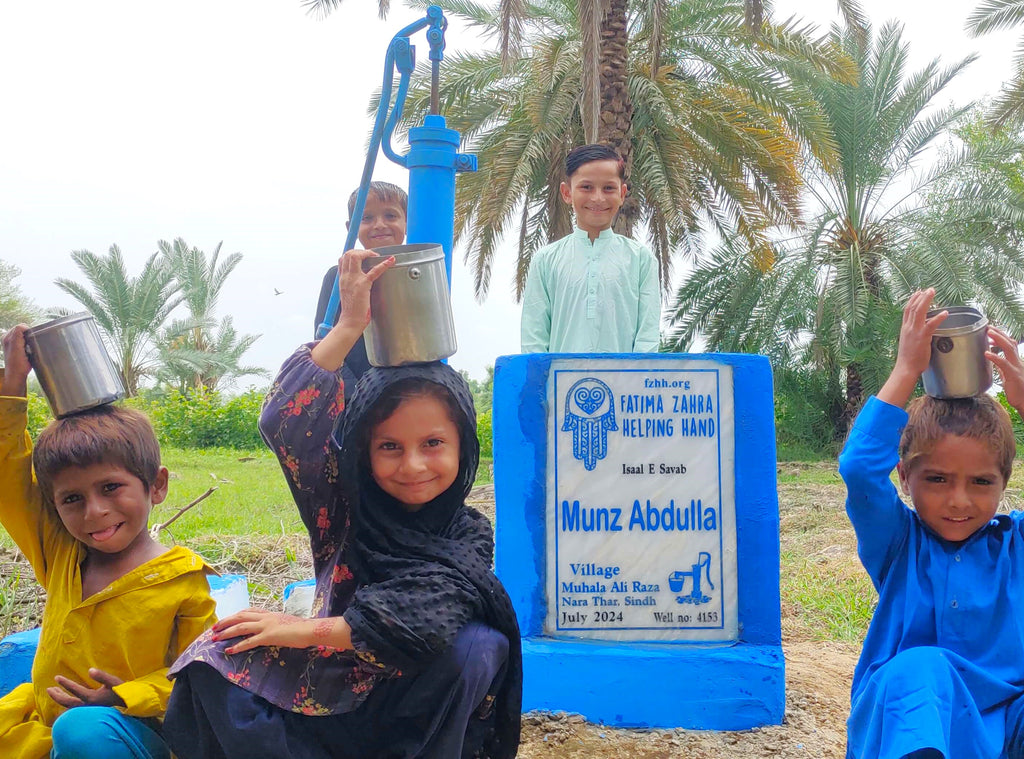 Sindh, Pakistan – Munz Abdulla – FZHH Water Well# 4153