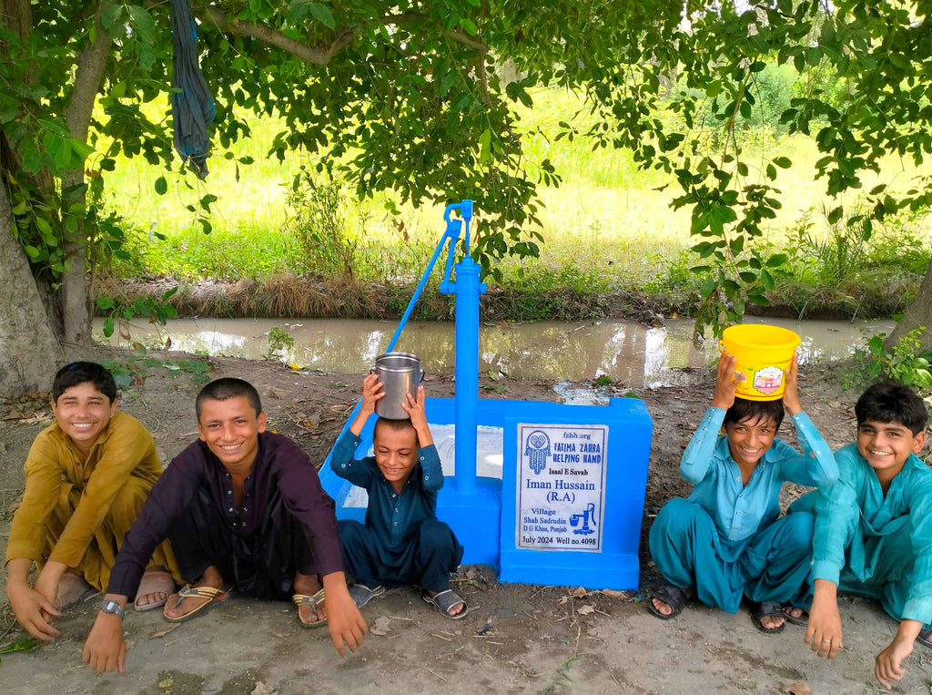 Punjab, Pakistan – Iman Hussain (R.A) – FZHH Water Well# 4098