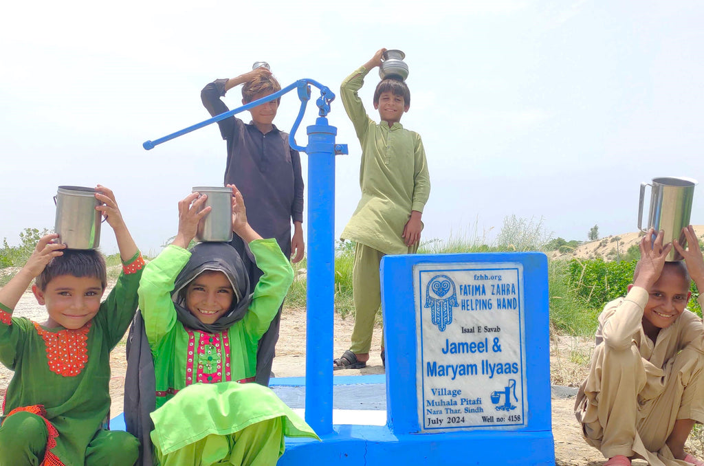 Sindh, Pakistan – Jameel & Maryam Ilyas – FZHH Water Well# 4158