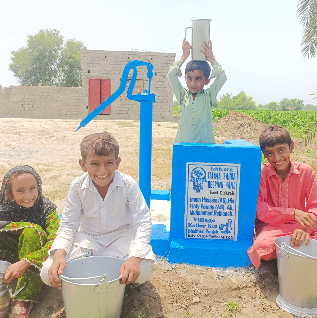 Punjab, Pakistan – Imam Hussain (AS), His Holy Family (AS). Ali,Muhammad, Reihaneh – FZHH Water Well# 4122