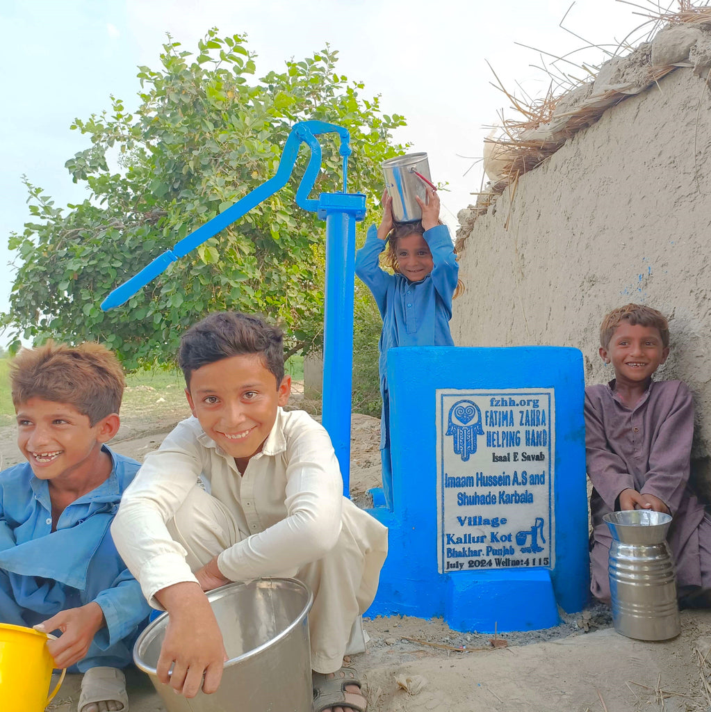 Punjab, Pakistan – Imaam Hussein A.S and Shuhade Karbala – FZHH Water Well# 4115