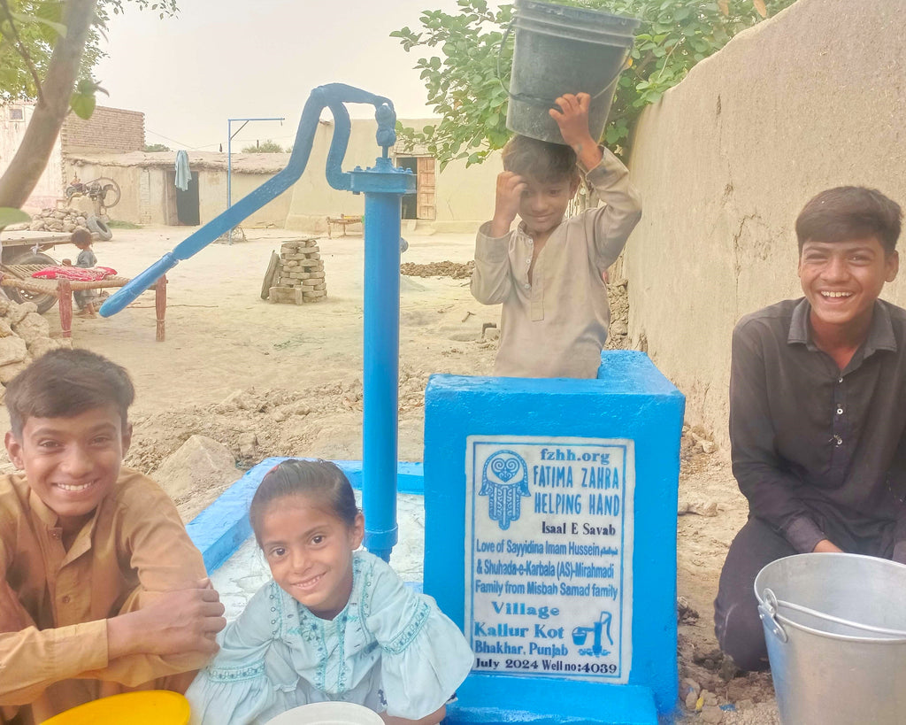 Punjab, Pakistan – Love of Sayyidina Imam Hussein ‎عليه السلام & Shuhada-e-Karbala (AS) - Mirahmadi Family from Misbah Samad family – FZHH Water Well# 4039