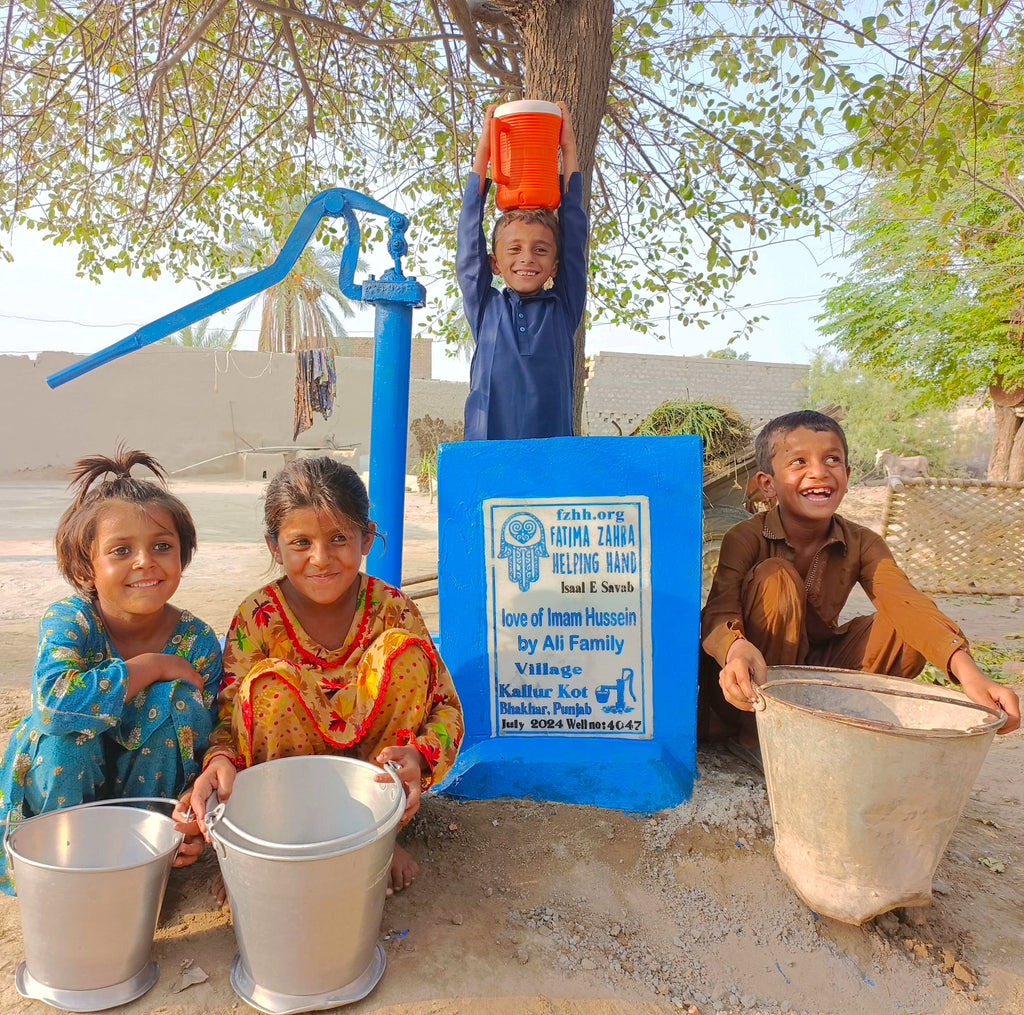 Punjab, Pakistan – love of Imam Hussein by Ali Family – FZHH Water Well# 4047