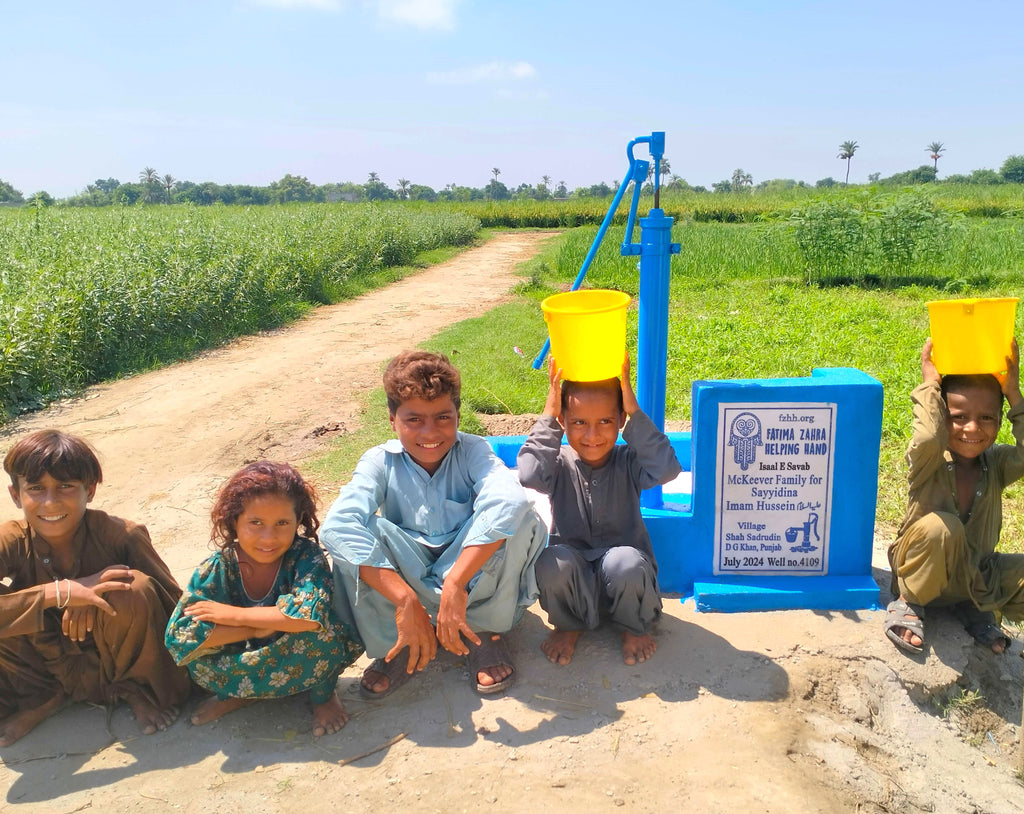 Punjab, Pakistan – Sayyidina Imam Hussein عليه السلام – FZHH Water Well# 4109