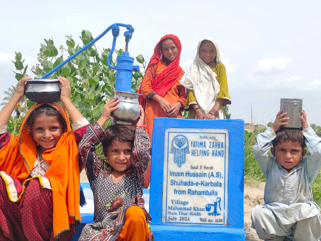 Sindh, Pakistan – Imam Hussain (A.S), Shuhada e Karbala from Rahamtulla – FZHH Water Well# 4160