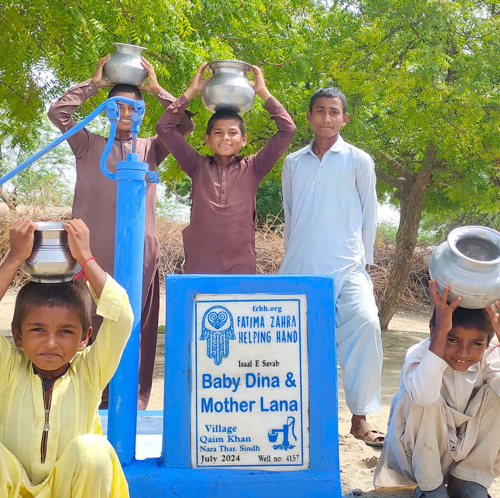 Sindh, Pakistan – Baby Dina & Mother Lana – FZHH Water Well# 4157