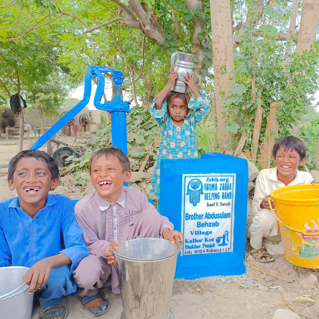 Punjab, Pakistan – Brother Abdusalam Behzad – FZHH Water Well# 4117