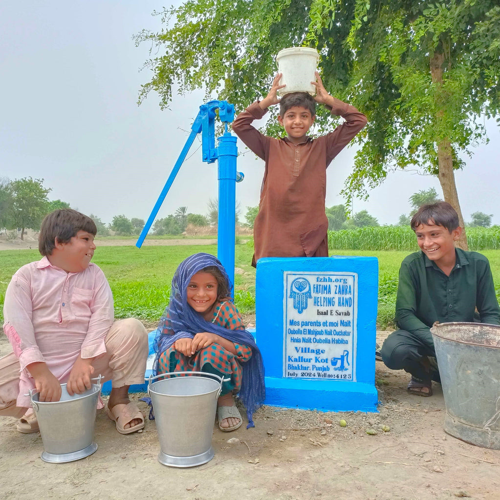 Punjab, Pakistan – Mes parents et moi Naït Oubella El Mahjoub Nait Ouchatar Hnia Naït Oubella Habiba – FZHH Water Well# 4125