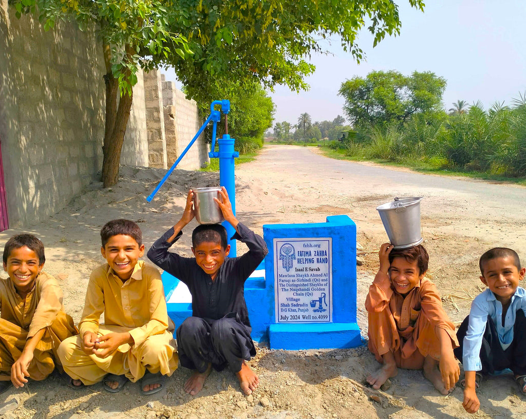 Punjab, Pakistan – Mawlana Shaykh Ahmed Al Faruqi as-Sirhindi (Qs) and the Distinguished Shaykhs of the Naqshandi Golden Chain (Qs) – FZHH Water Well# 4099