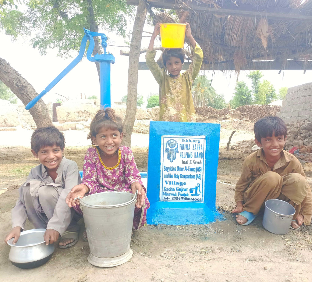 Punjab, Pakistan – Sayyidina Umar Al-Faruq (AS) and the Holy Companions (AS) – FZHH Water Well# 4003