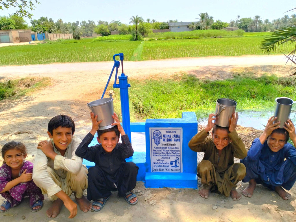 Punjab, Pakistan – Almarhumah Hjh Jaiton Bte Abdul Wahab -Almarhum Hussein Bin Abdul wahab -Almarhumah Maznah Bte Ahmad – FZHH Water Well# 4092