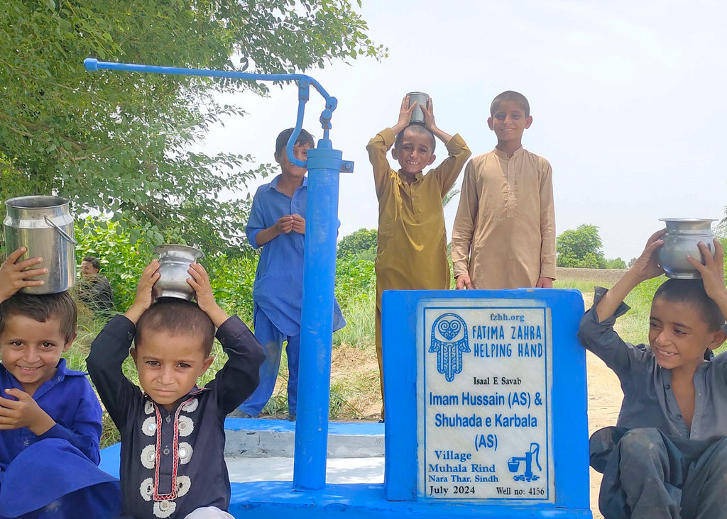 Sindh, Pakistan – Imam Hussain (AS) & Shuhada e Karbala (AS) – FZHH Water Well# 4156