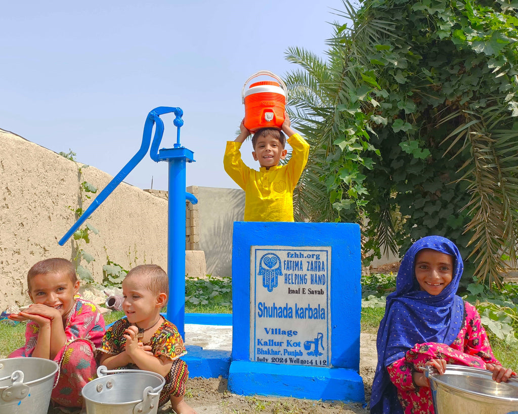 Punjab, Pakistan – Shuhada karbala – FZHH Water Well# 4112