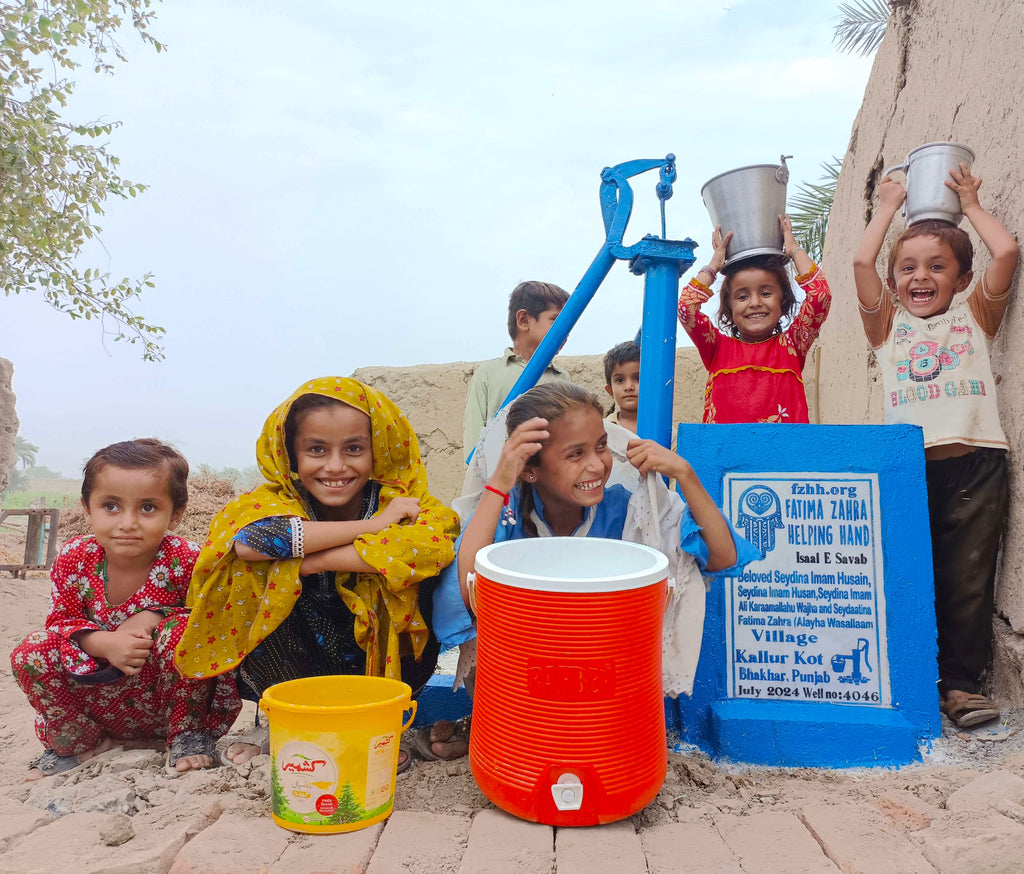 Punjab, Pakistan – Beloved Seydina Imam Husain, Seydina Imam Hasan, Seydina Imam Ali Karaamallahu Wajha and Seydaatina Fatima Zahra (Alayha Wasallaam) – FZHH Water Well# 4046