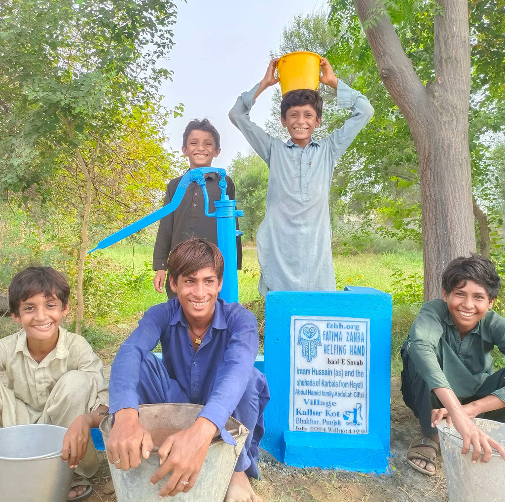 Punjab, Pakistan – Imam Hussain (as) and the shuhada of Karbala from Hayati Abdul Hamid family.Abdullah Ciftci – FZHH Water Well# 4129