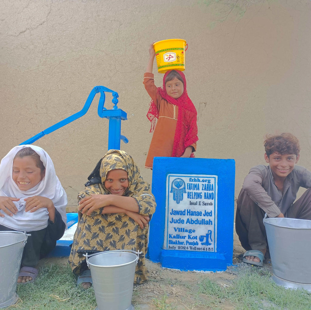 Punjab, Pakistan – Jawad Hanae Jed Jude Abdullah – FZHH Water Well# 4135