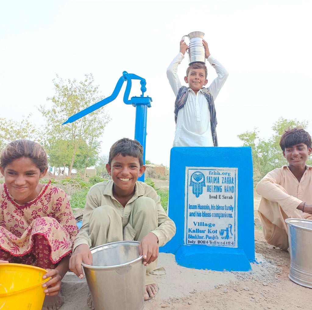 Punjab, Pakistan – Imam Hussain, his bless family and his bless companions – FZHH Water Well# 4124