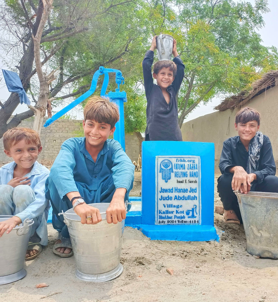 Punjab, Pakistan – Jawad Hanae Jed Jude Abdullah – FZHH Water Well# 4134