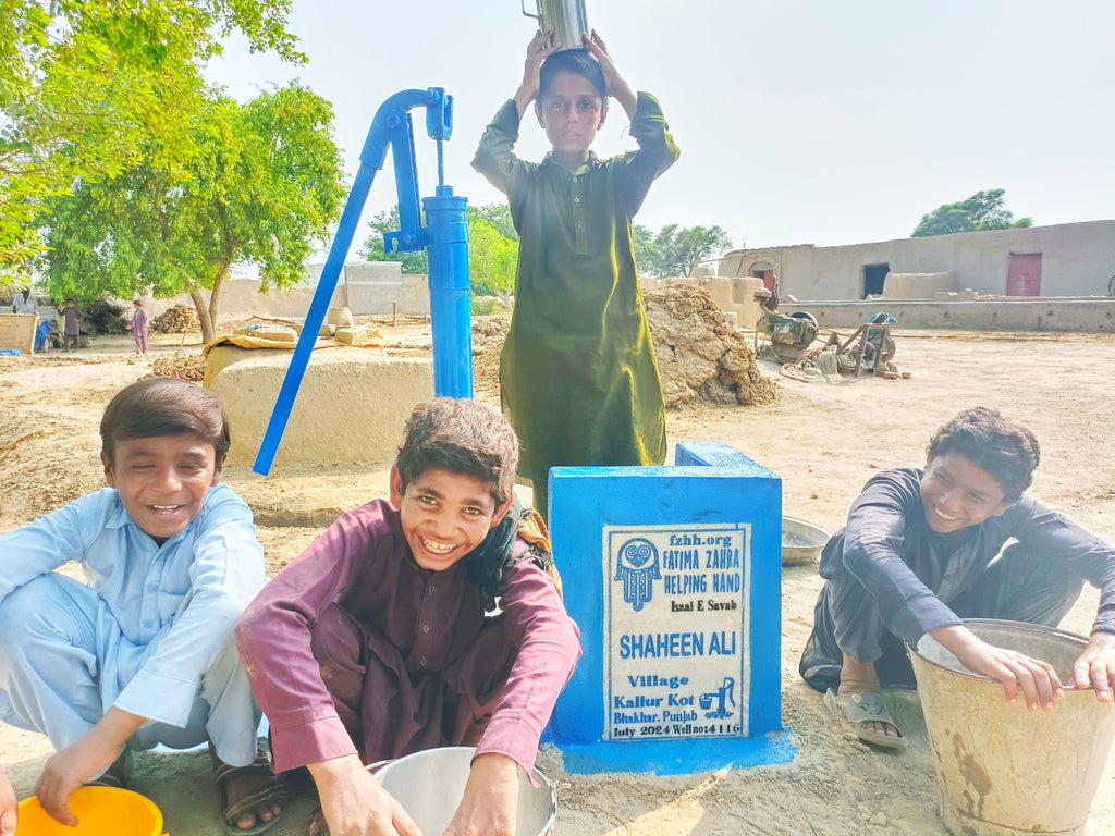 Punjab, Pakistan – SHAHEEN ALI – FZHH Water Well# 4116