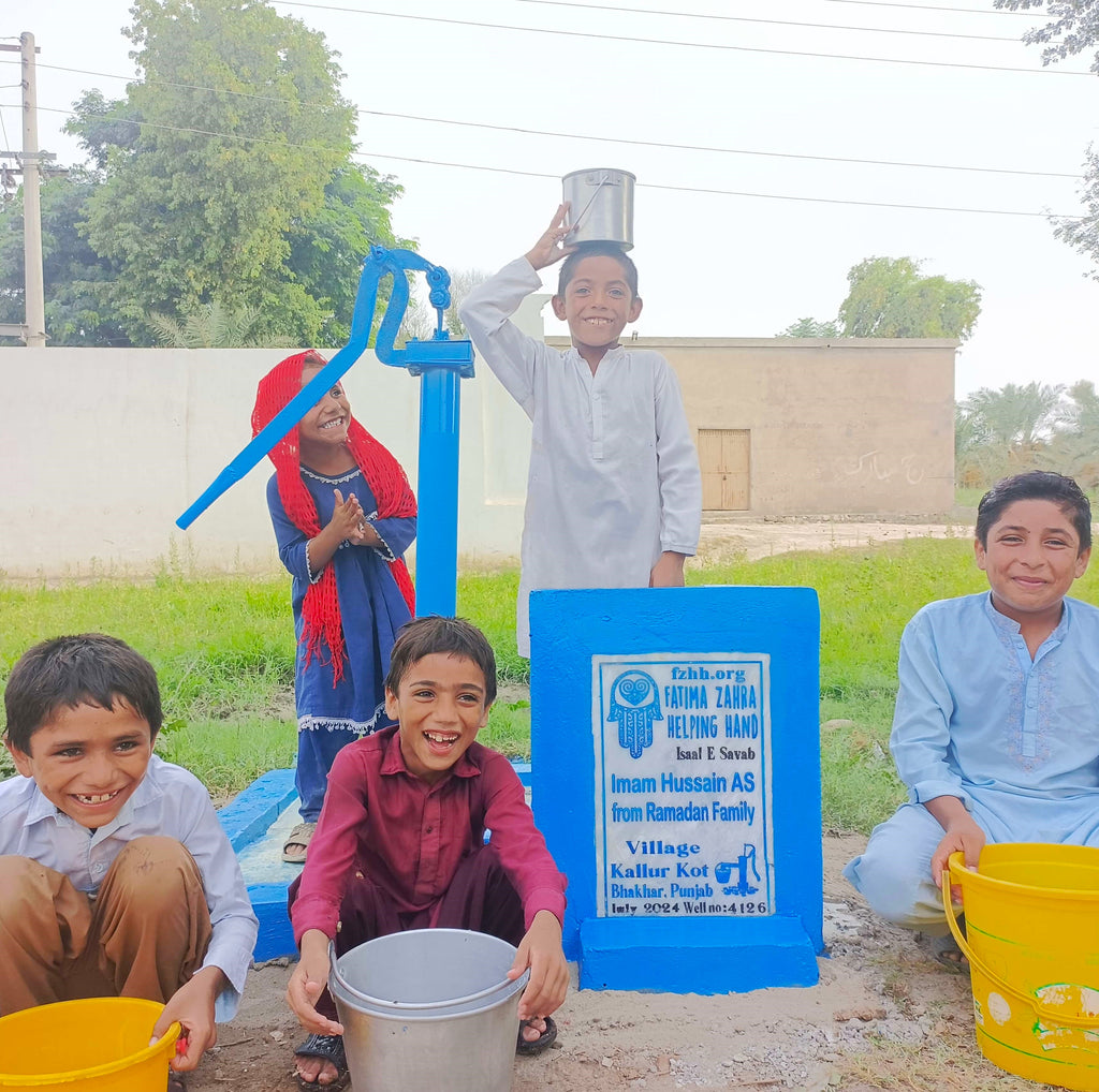 Punjab, Pakistan – Imam Hussain AS from Ramadan Family – FZHH Water Well# 4126