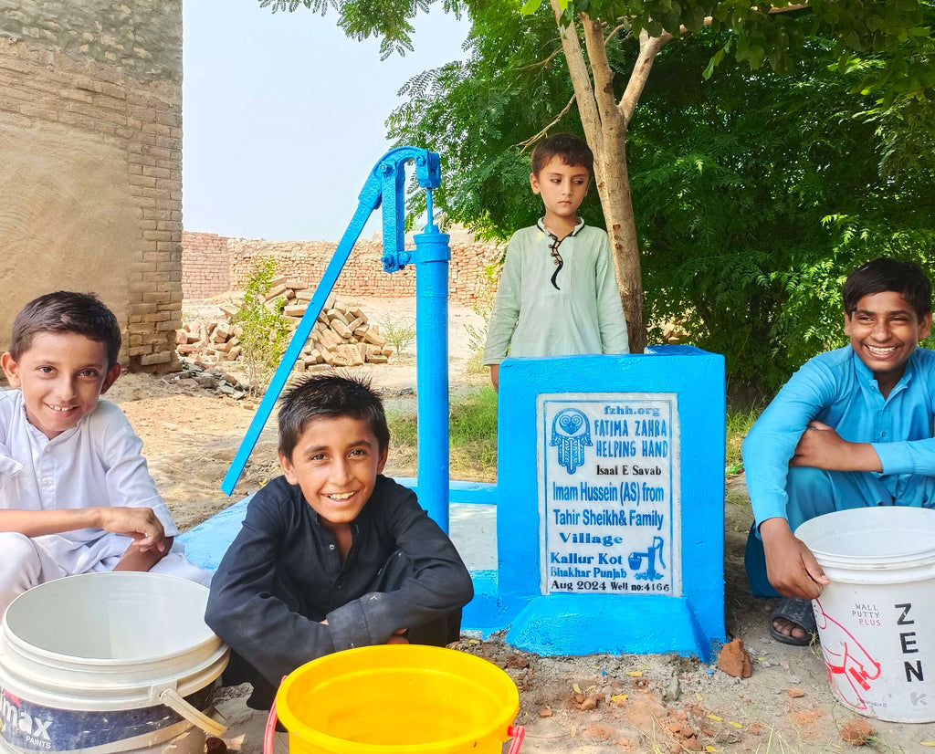 Punjab, Pakistan – Imam Hussein (AS) from Tahir Sheikh & Family – FZHH Water Well# 4166