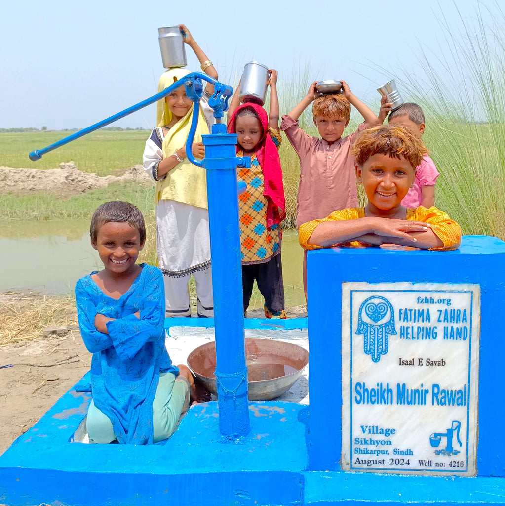 Sindh, Pakistan – Sheikh Munir Rawal – FZHH Water Well# 4218