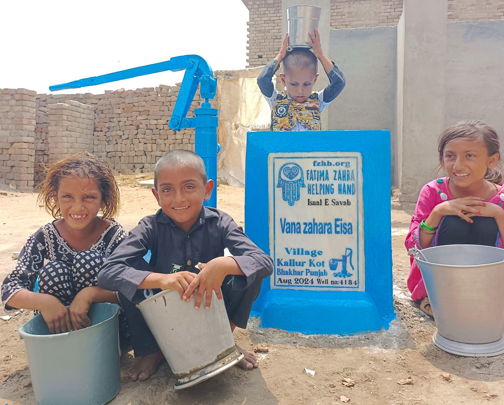 Punjab, Pakistan – Vana zahara Eisa – FZHH Water Well# 4184