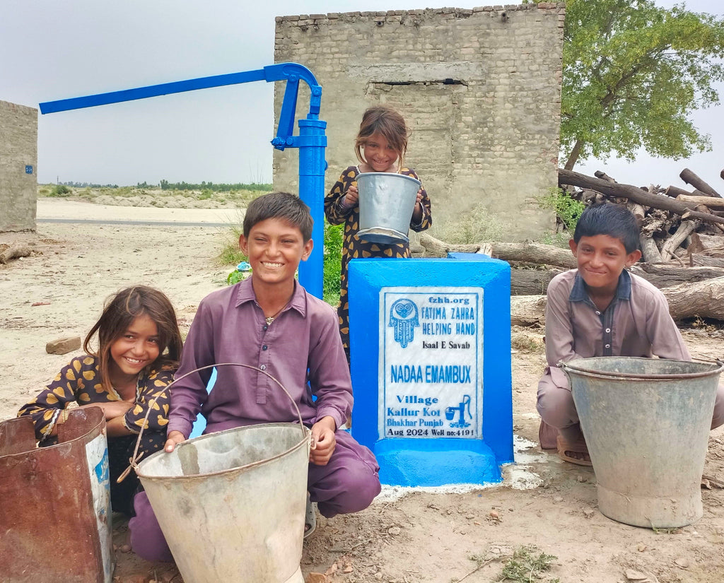 Punjab, Pakistan – NADAA EMAMBUX – FZHH Water Well# 4191