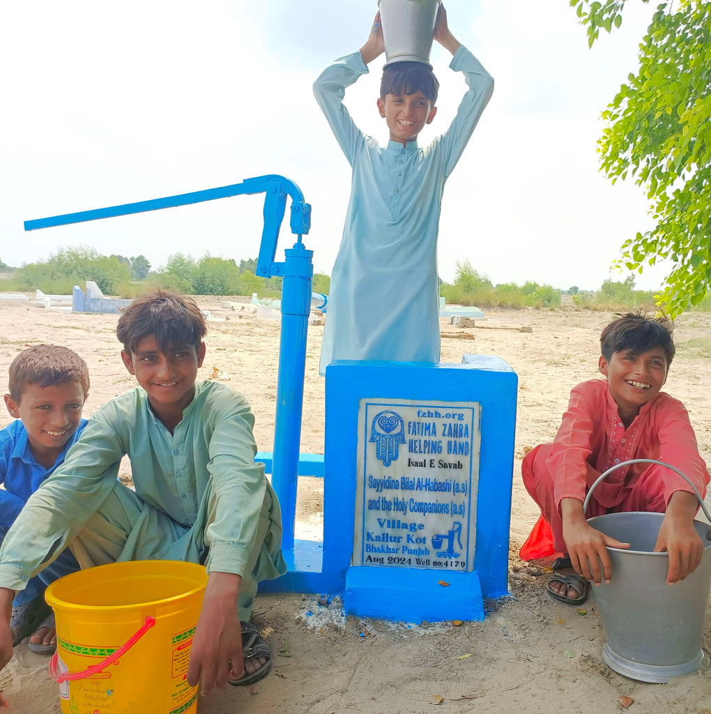 Punjab, Pakistan – Sayyidina Bilal Al-Habashi (a.s) and the Holy Companions (as) – FZHH Water Well# 4179