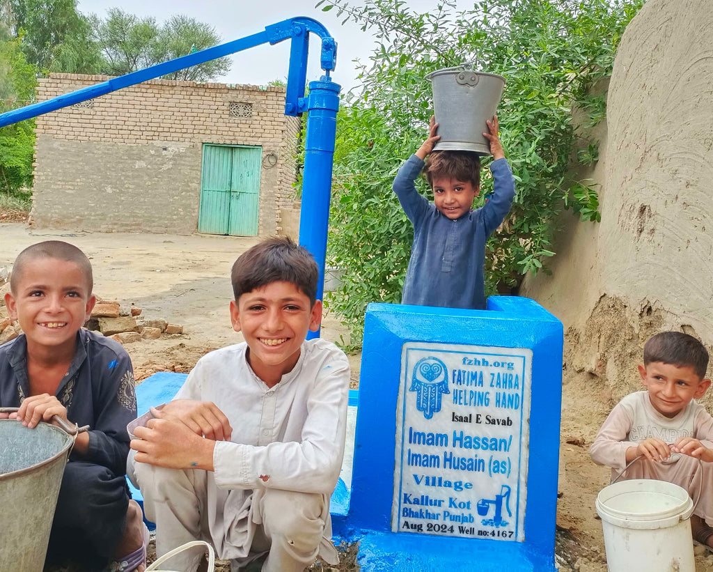 Punjab, Pakistan – Imam Hassan/ Imam Husain (as) – FZHH Water Well# 4167