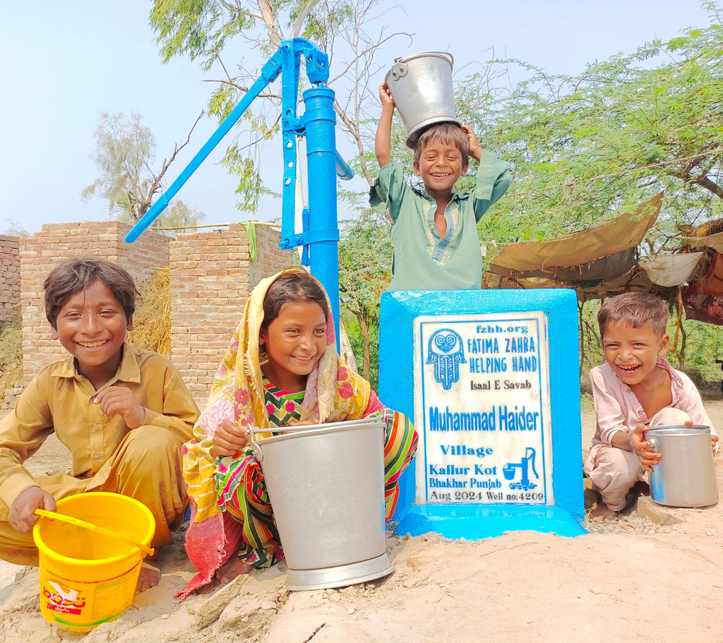 Punjab, Pakistan – Muhammad Haider – FZHH Water Well# 4209