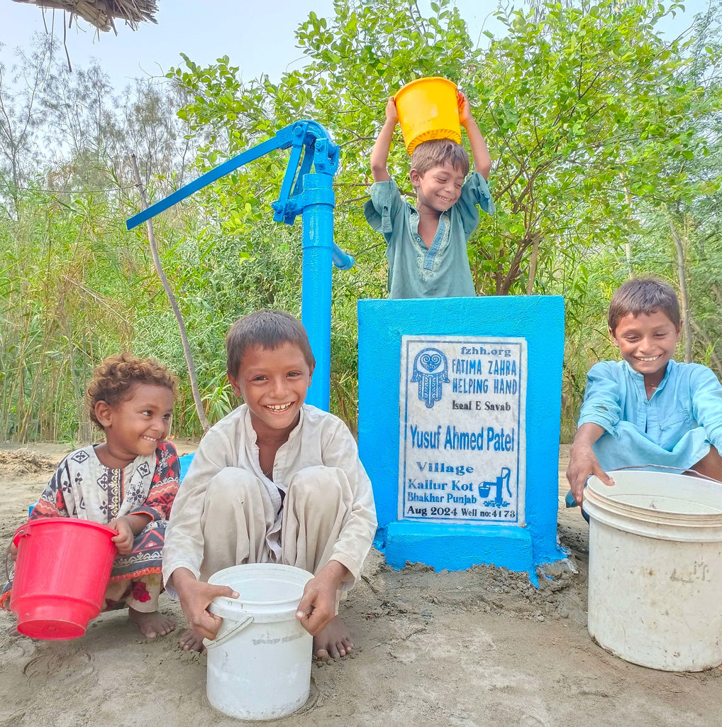 Punjab, Pakistan – Yusuf Ahmed Patel – FZHH Water Well# 4173