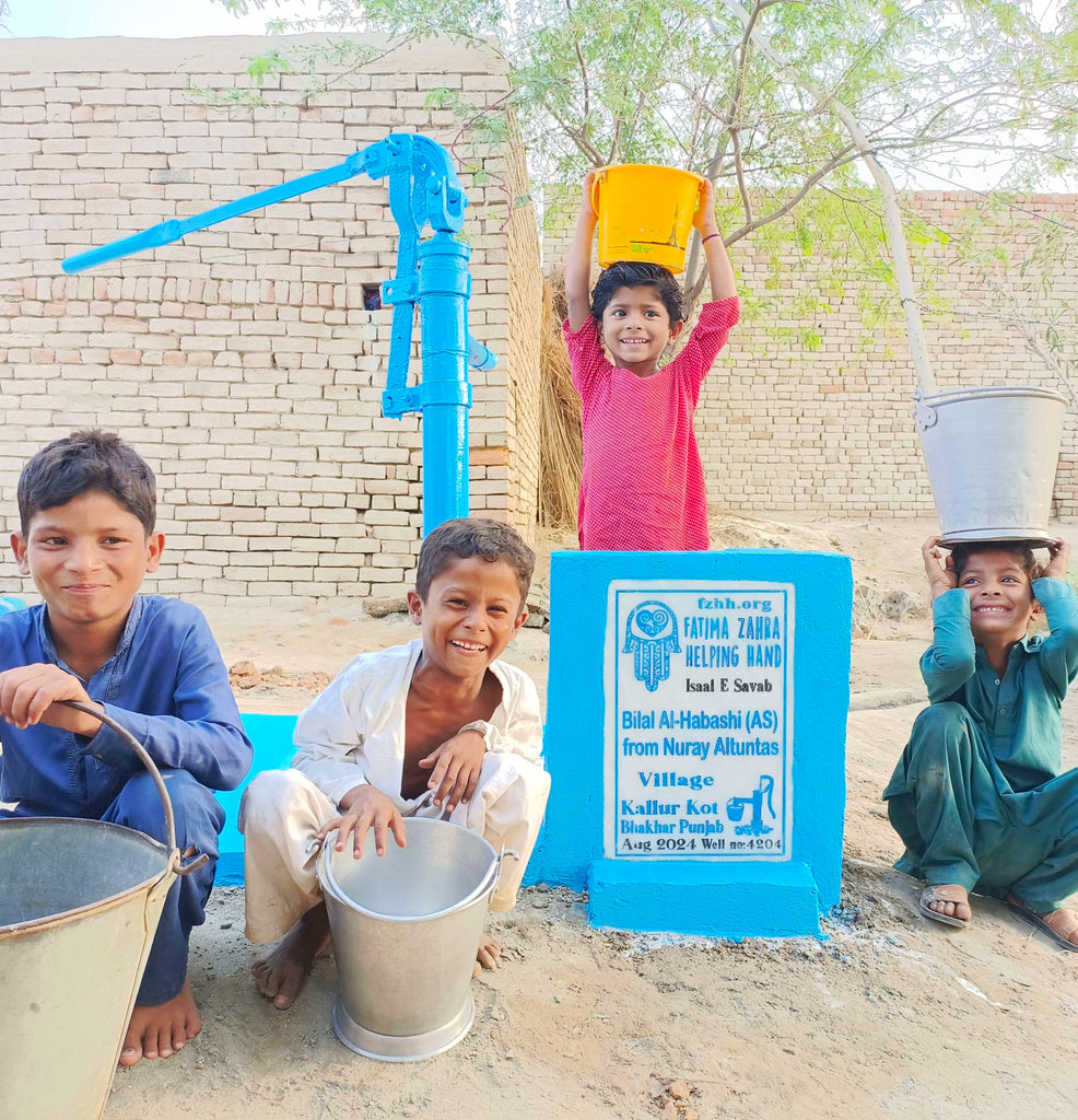 Punjab, Pakistan – Bilal Al-Habashi (AS) From Nuray Altuntaş – FZHH Water Well# 4204