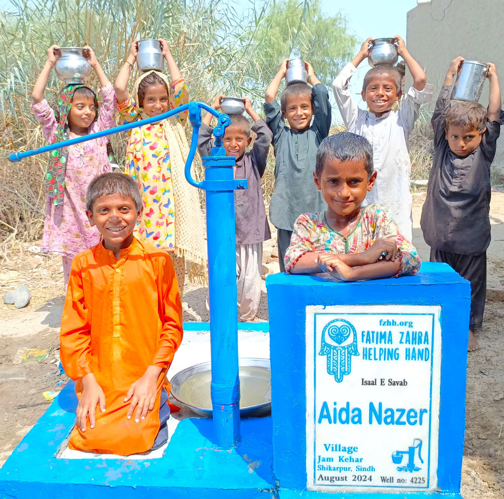 Sindh, Pakistan – Aida Nazer – FZHH Water Well# 4225