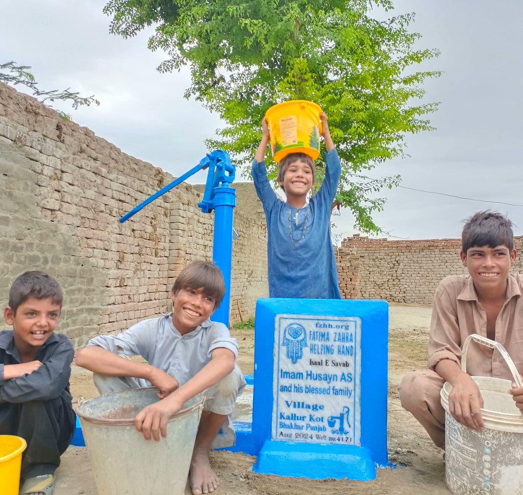 Punjab, Pakistan – Imam Husayn AS and his blessed family – FZHH Water Well# 4171