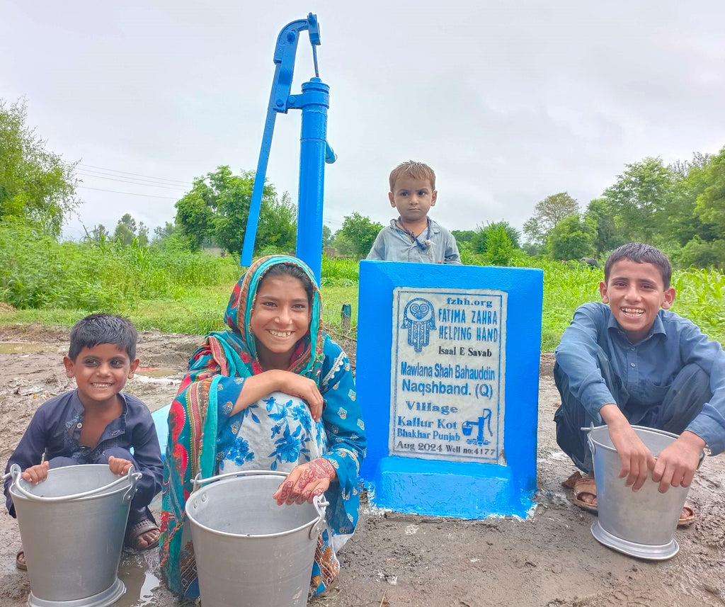 Punjab, Pakistan – Mawlana Shah Bahauddin Naqshband (Q) – FZHH Water Well# 4177