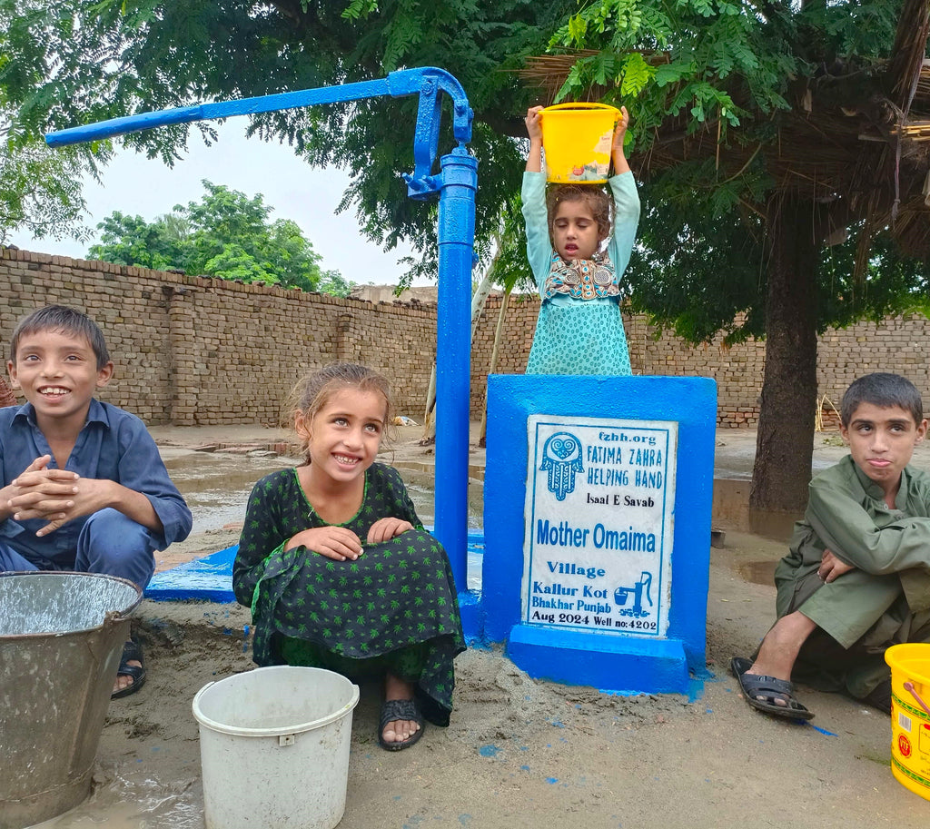 Punjab, Pakistan – Mother Omaima – FZHH Water Well# 4202