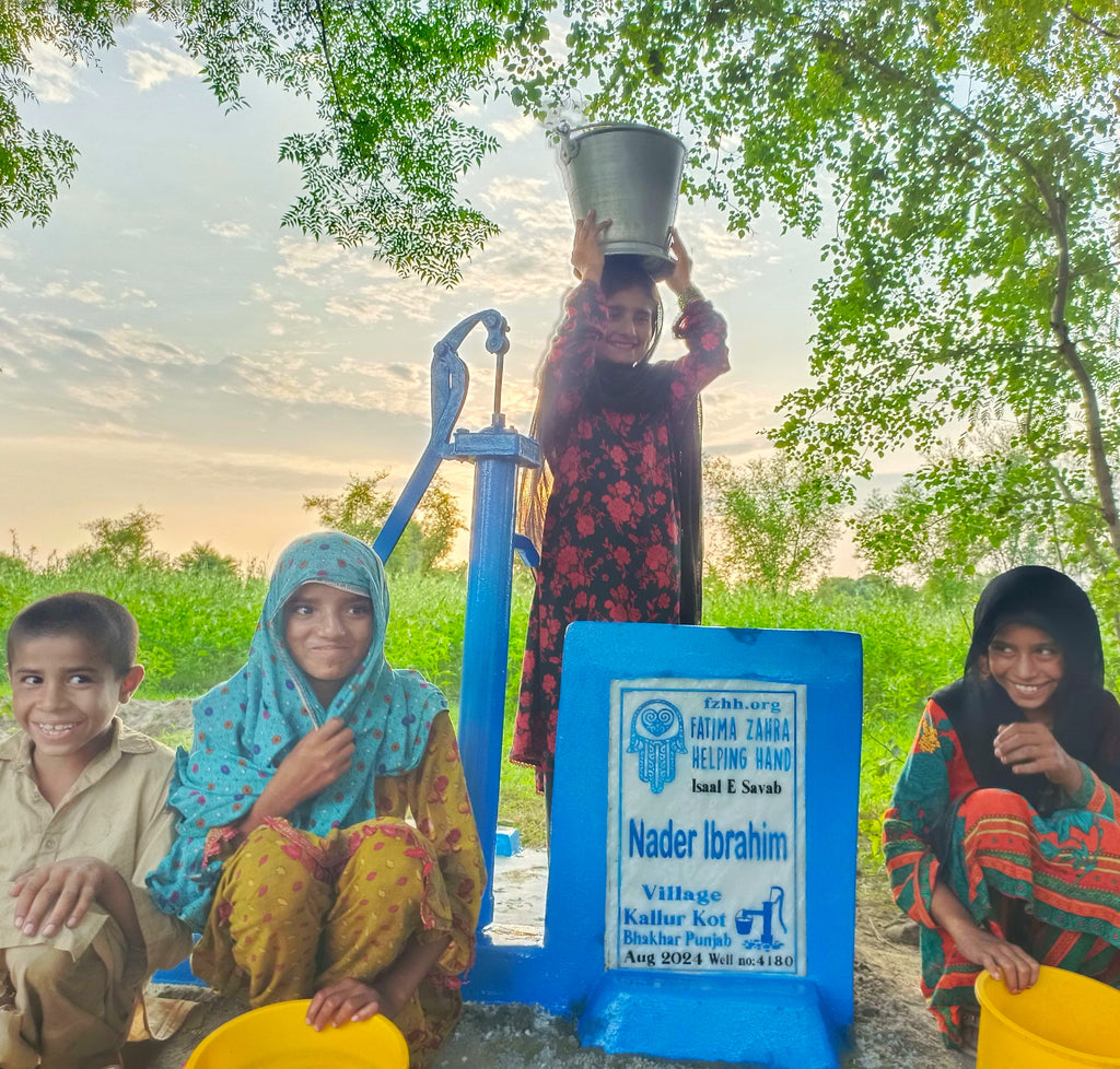 Punjab, Pakistan – Nader Ibrahim – FZHH Water Well# 4180