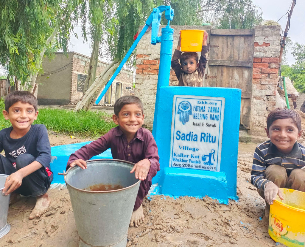 Punjab, Pakistan – Sadia Ritu – FZHH Water Well# 4210