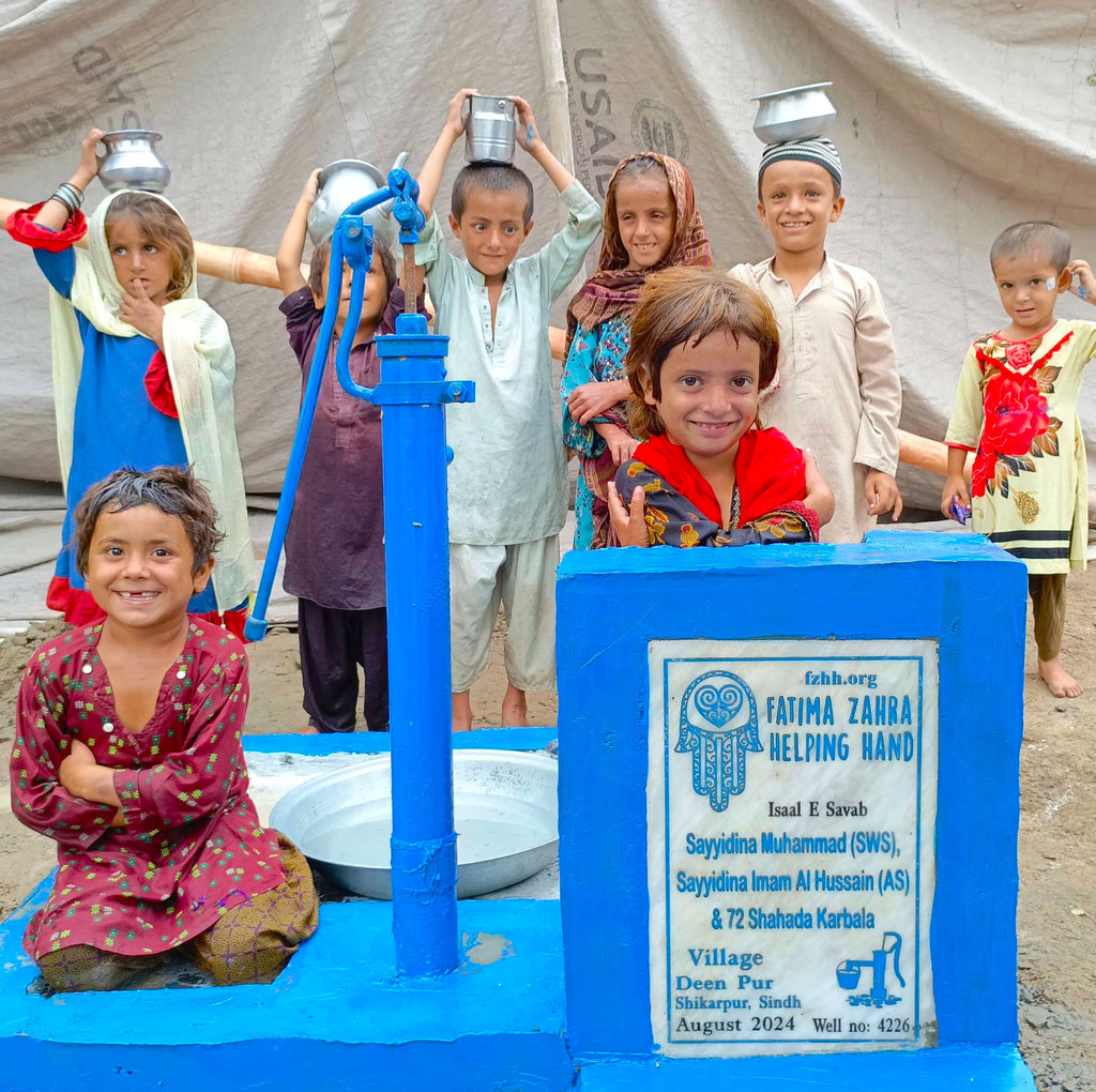 Sindh, Pakistan – Sayyidina Muhammad (SWS), Sayyidina Imam Ali Hussain (AS) 72 Shahada Karbala – FZHH Water Well# 4226