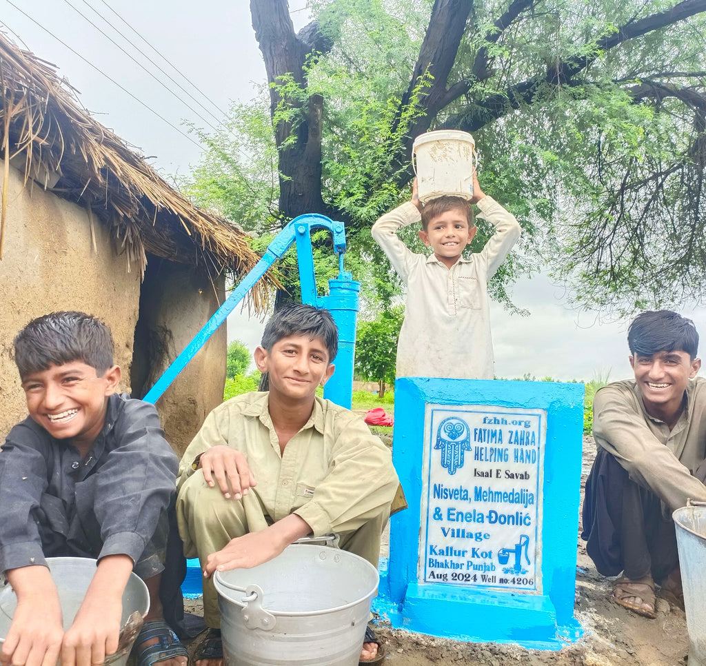 Punjab, Pakistan – Nisveta, Mehmedalija & Enela Đonlić – FZHH Water Well# 4206