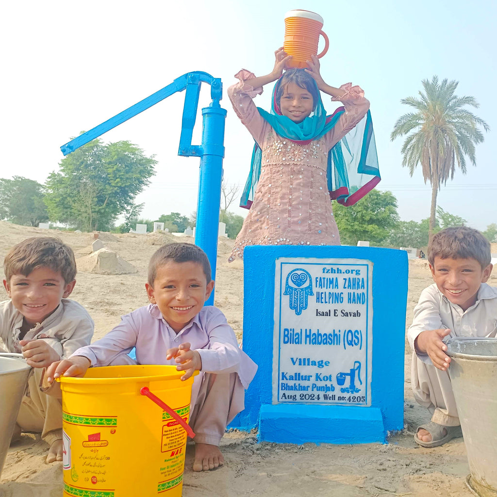 Punjab, Pakistan – Bilal Habashi (QS) – FZHH Water Well# 4205