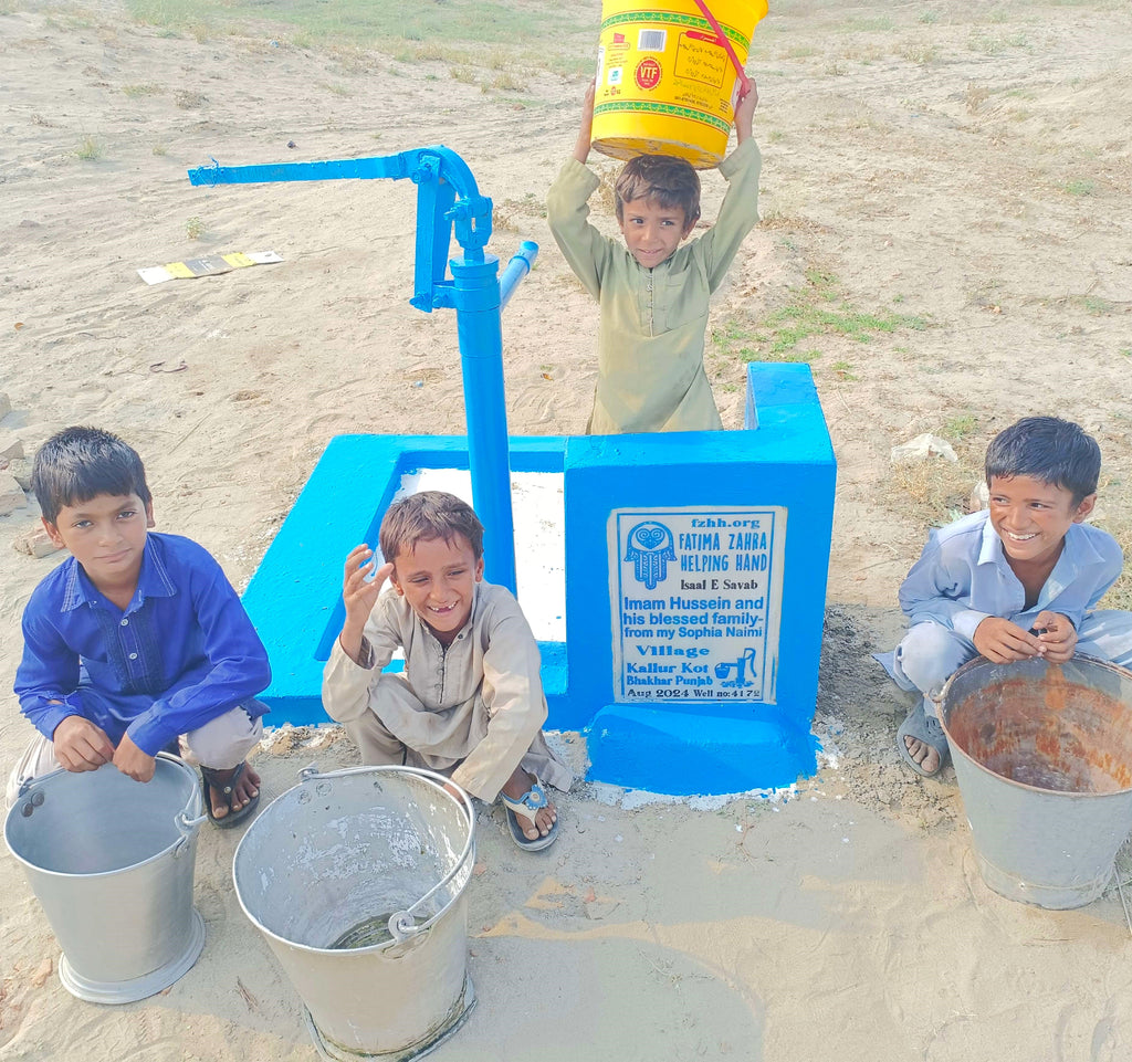 Punjab, Pakistan – Imam Hussein and he his blessed family - from my Sophia Naimi – FZHH Water Well# 4172