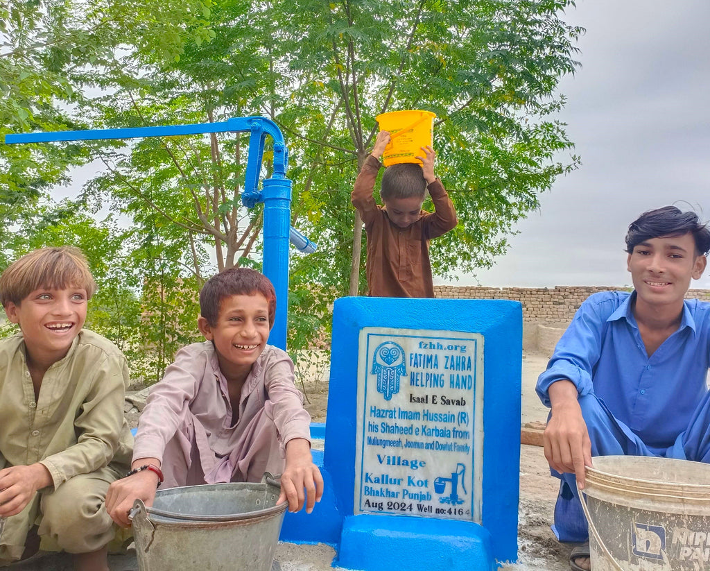 Punjab, Pakistan – Hazarat Imam Hussain (R) his Shaheed e Karbala From Mullungmeeah, Joomun and Dawlut Family – FZHH Water Well# 4164