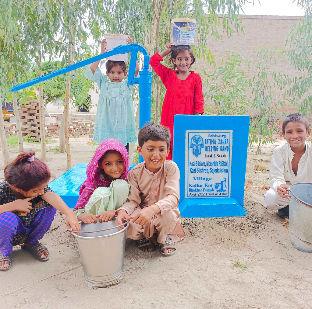 Punjab, Pakistan – Kazi S Islam, Morshida R Elahi, Kazi S Ishraq, Sajeda Islam – FZHH Water Well# 4195