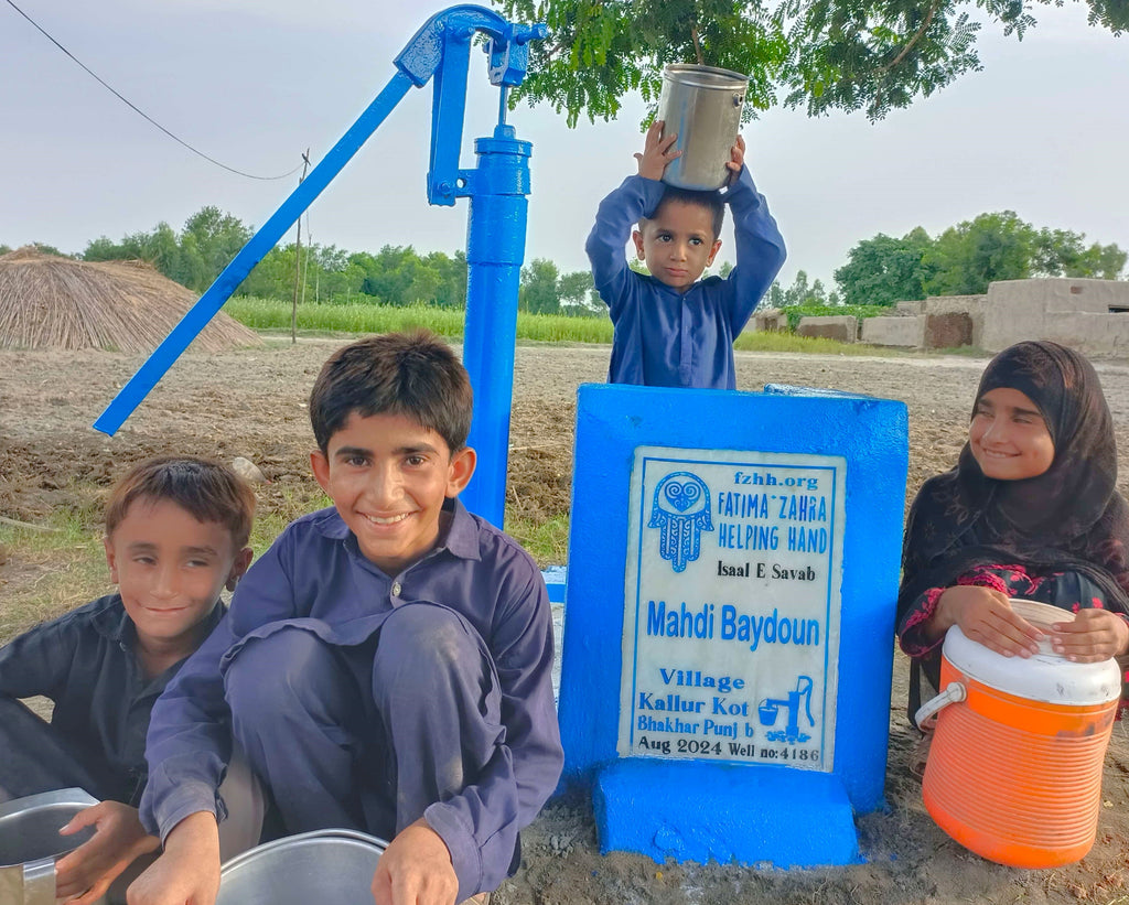 Punjab, Pakistan – Mahdi Baydoun – FZHH Water Well# 4186