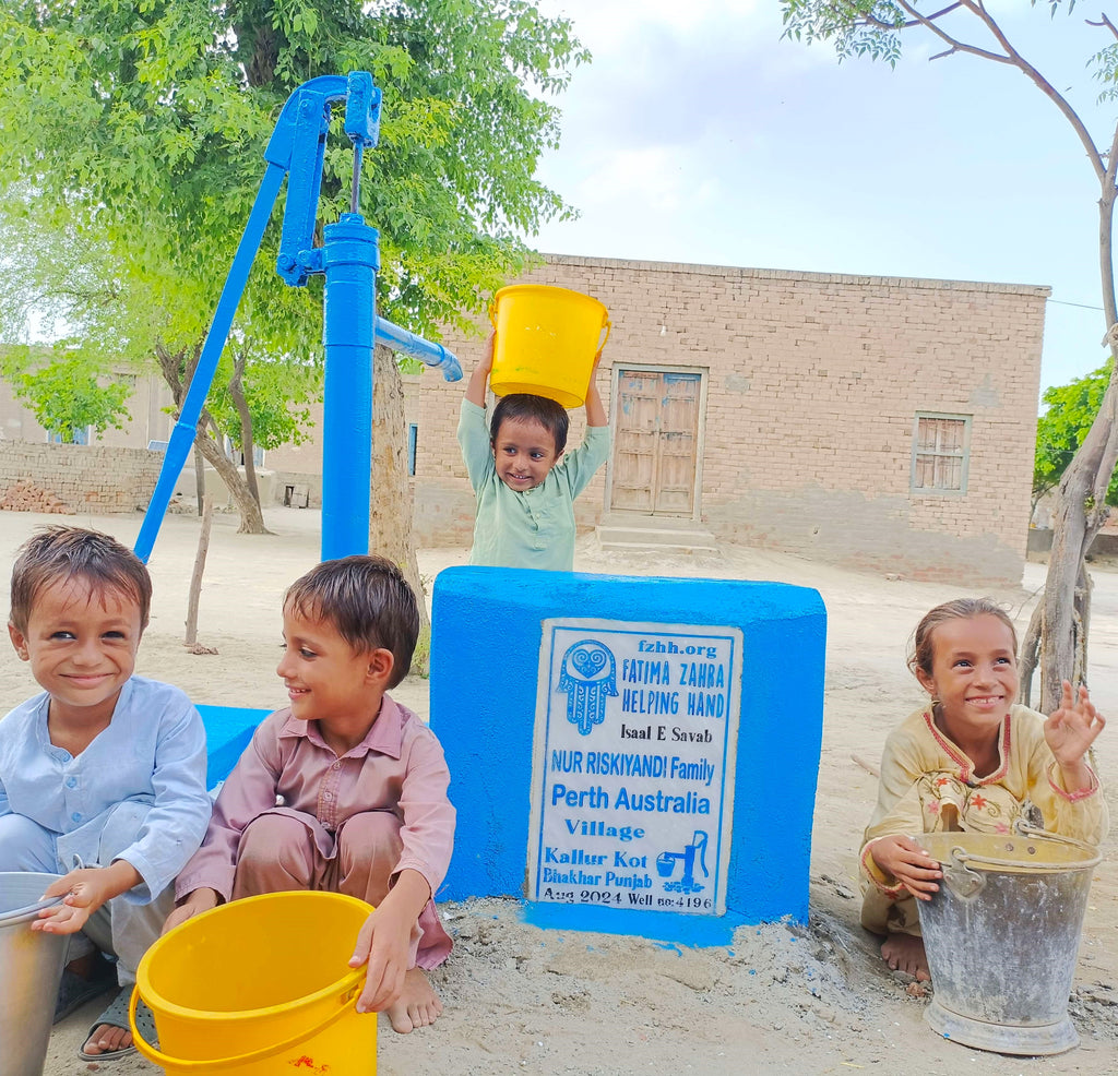 Punjab, Pakistan – NUR RISKIYANDI Family Perth Australia – FZHH Water Well# 4196